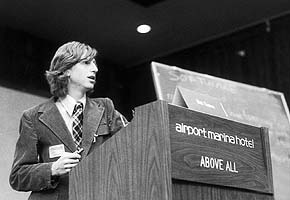 Bill Gates speaking at the Altair Computer Convention in 1976
